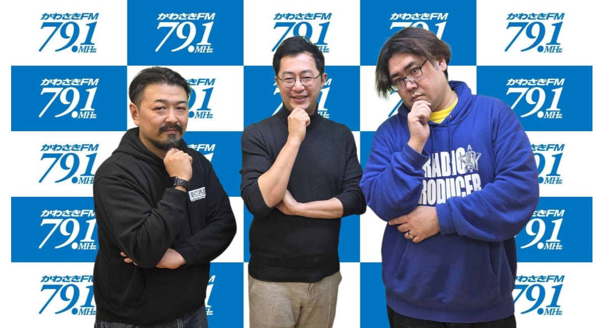 アイキャッチ画像