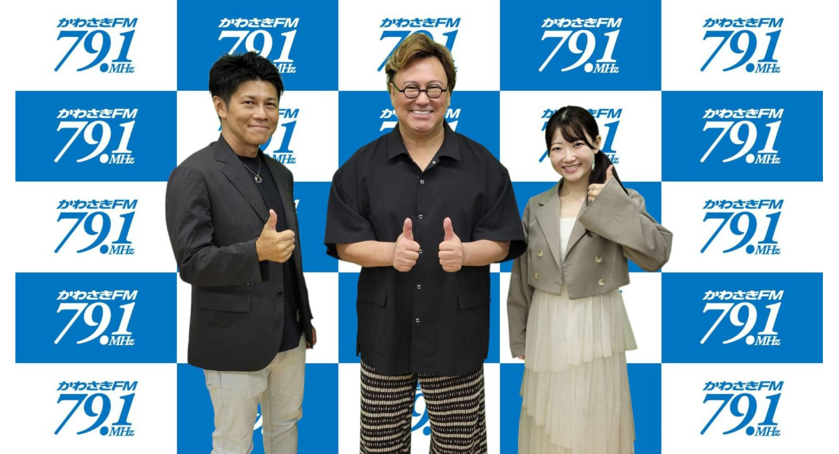 アイキャッチ画像