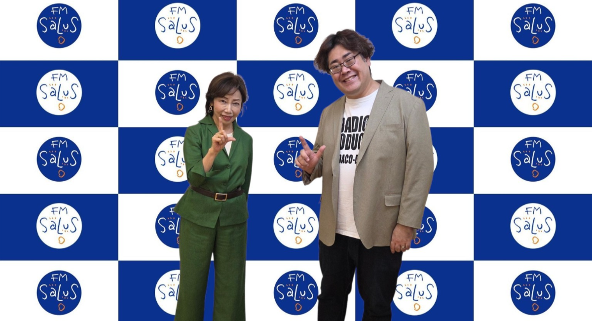 アイキャッチ画像