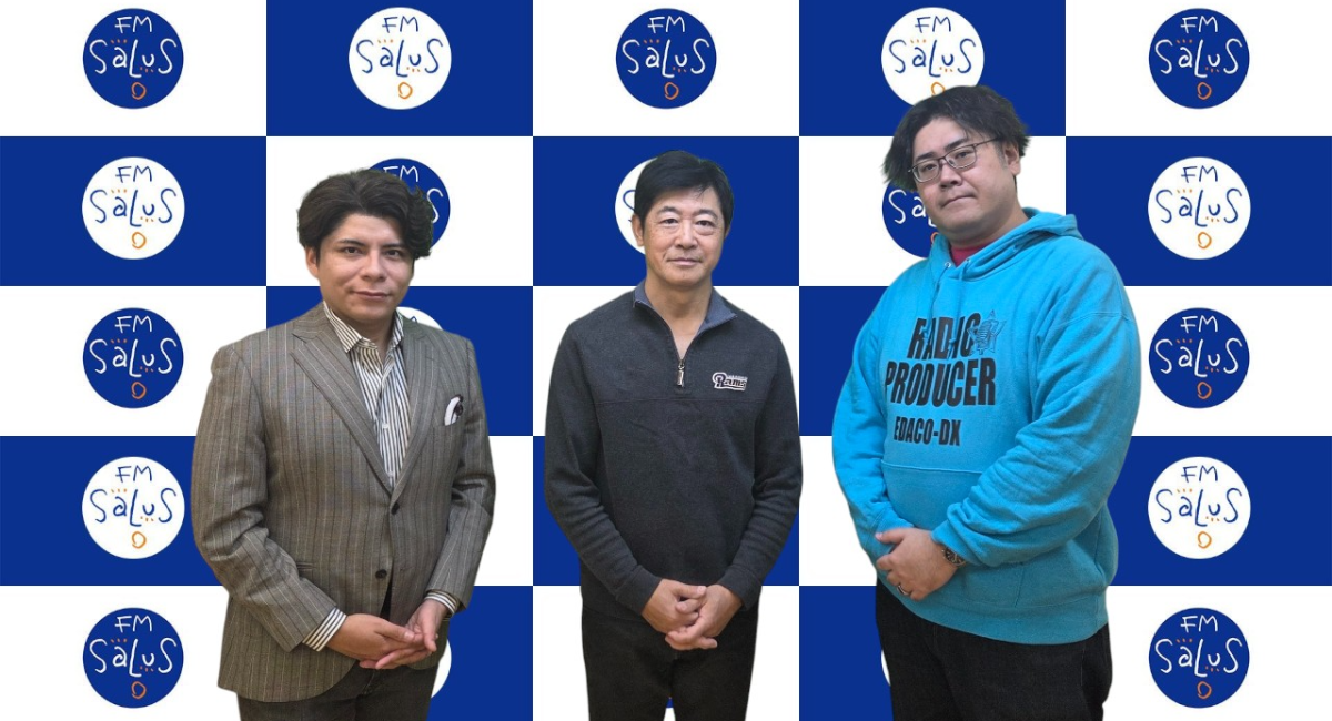 アイキャッチ画像