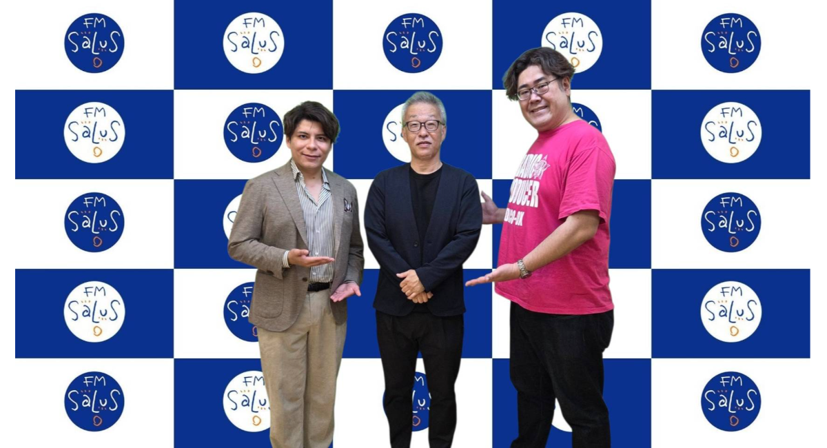 アイキャッチ画像