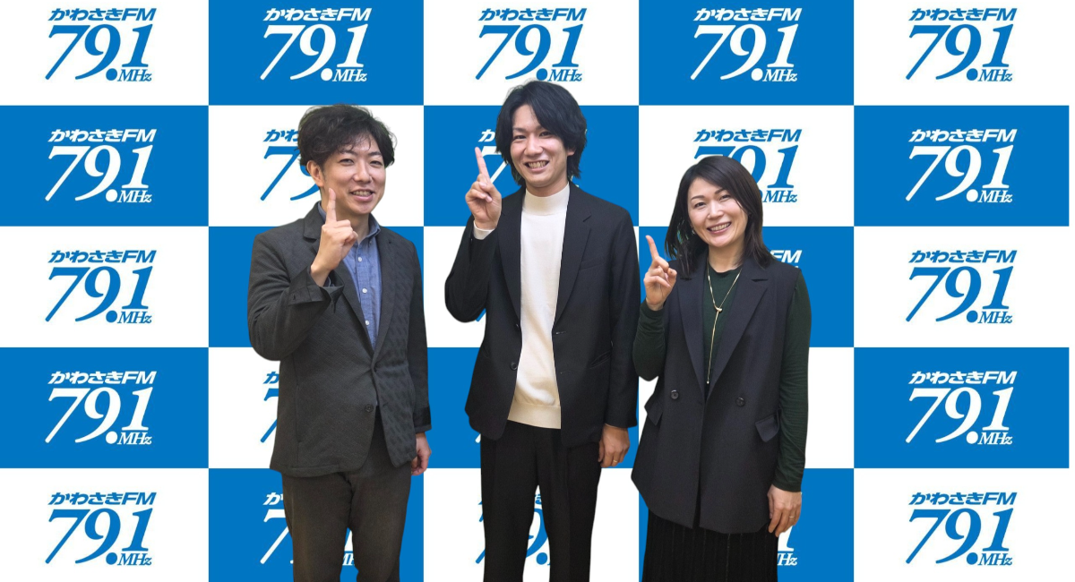 アイキャッチ画像