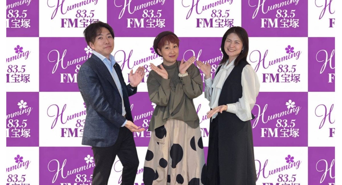 アイキャッチ画像