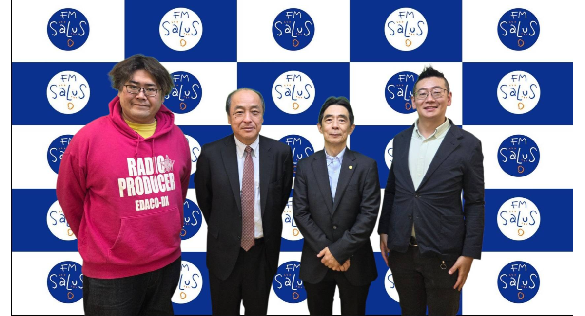 アイキャッチ画像