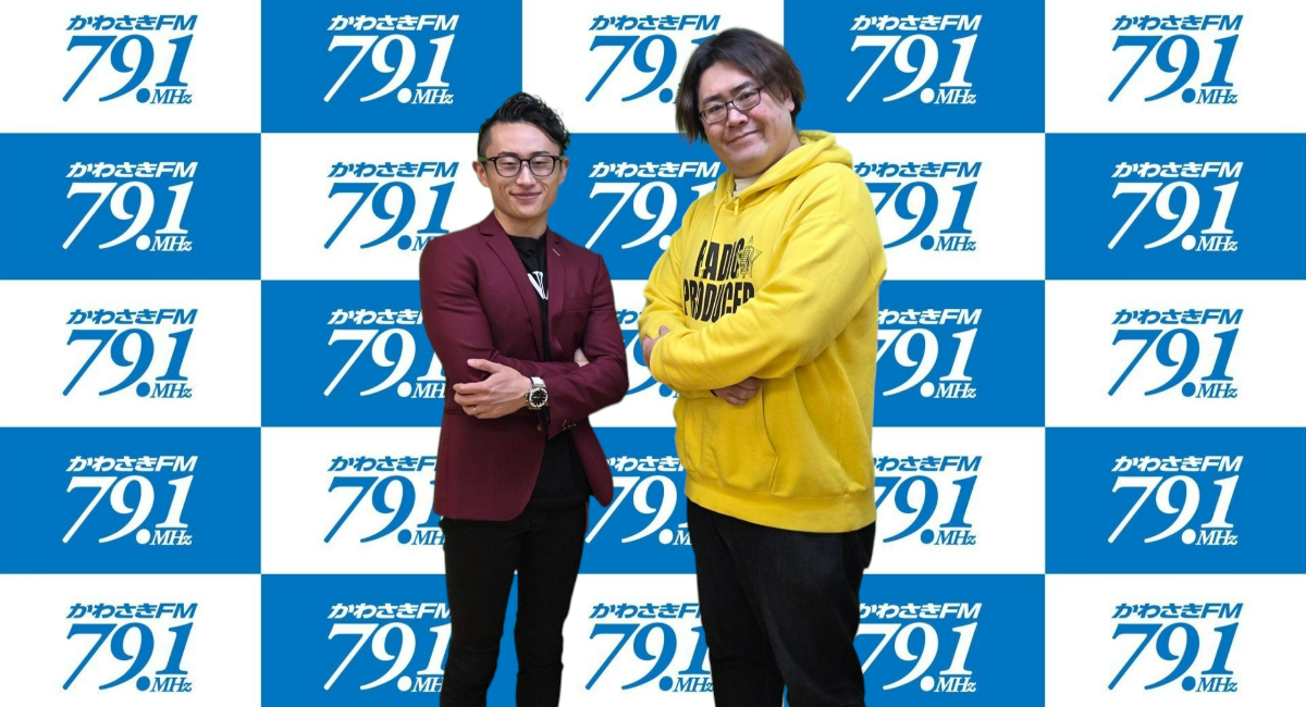 アイキャッチ画像