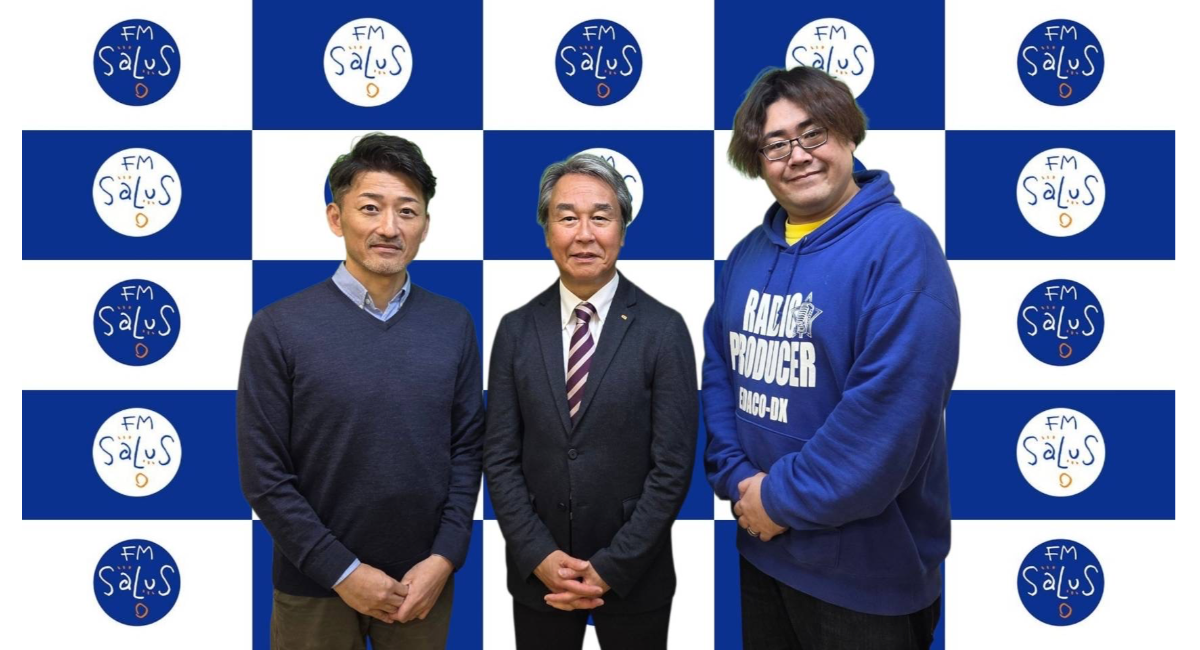 アイキャッチ画像