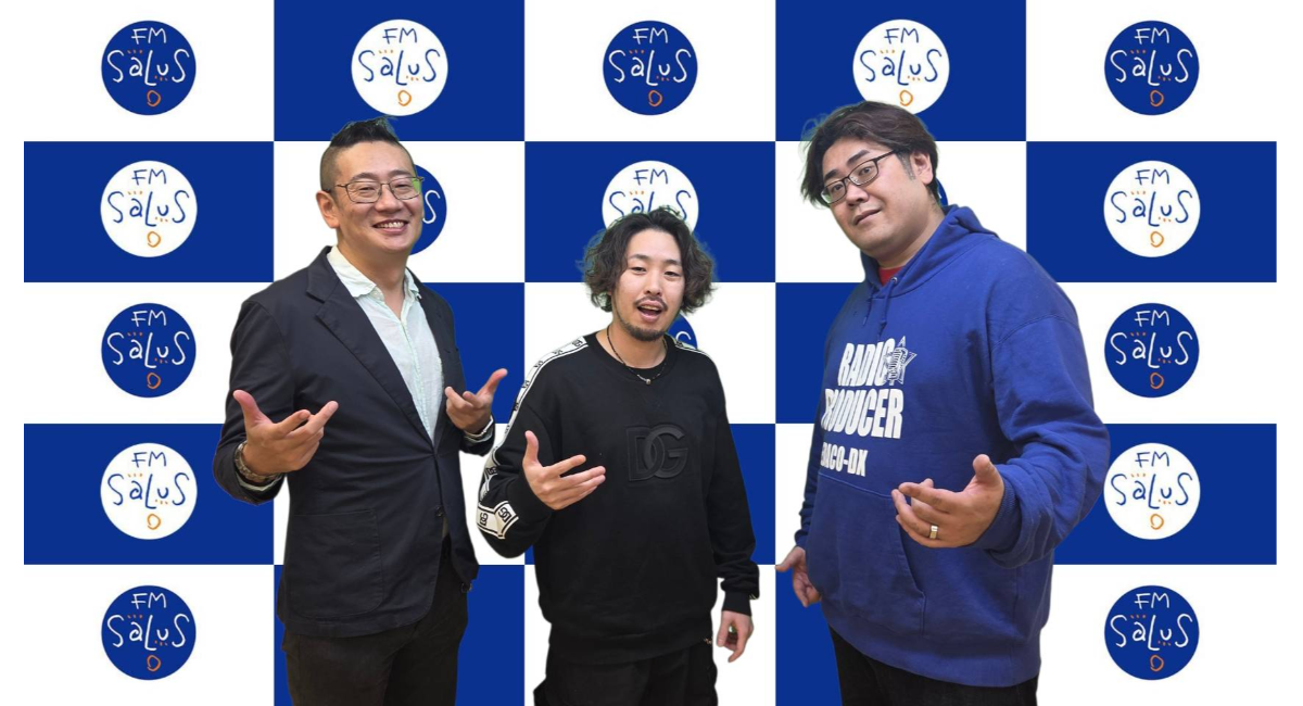 アイキャッチ画像