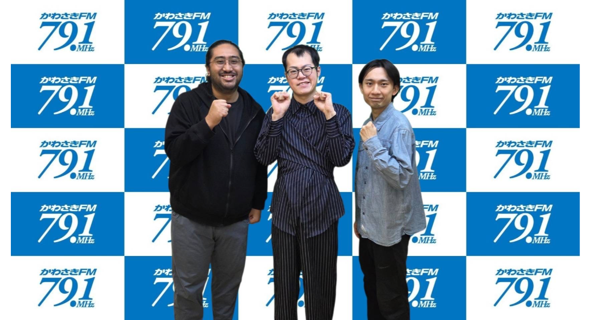 アイキャッチ画像