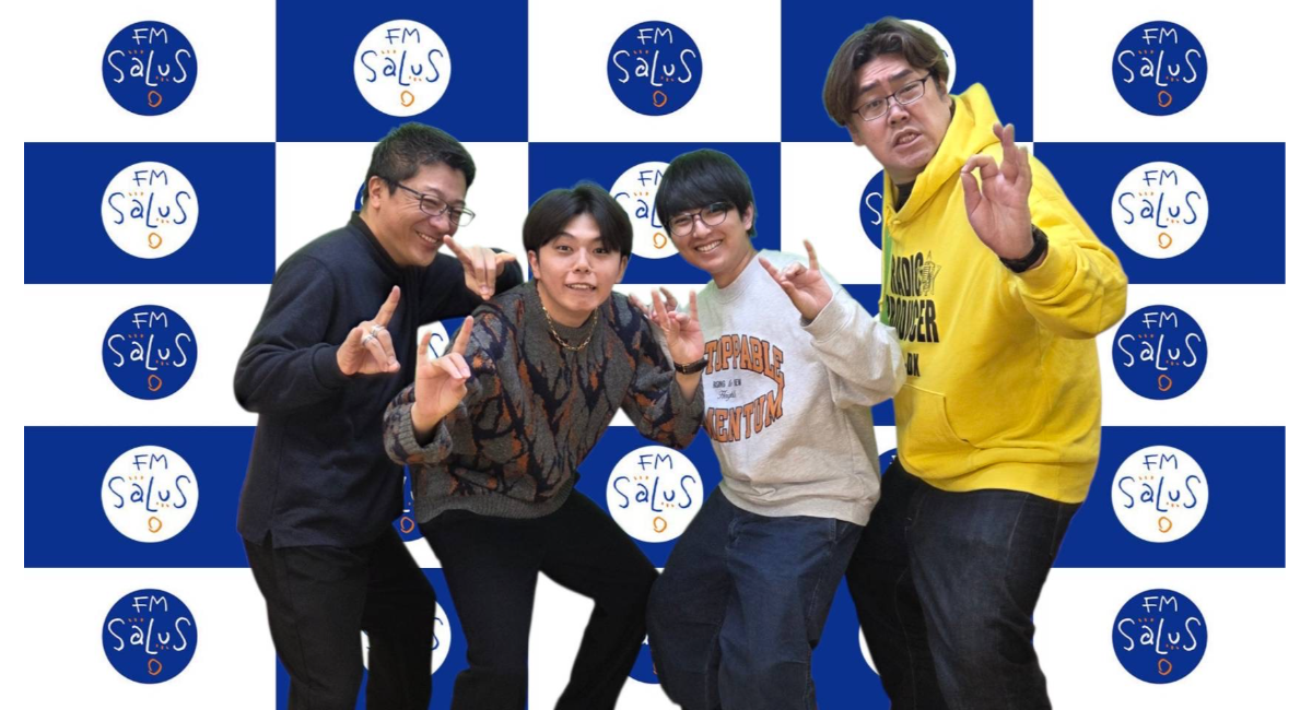 アイキャッチ画像