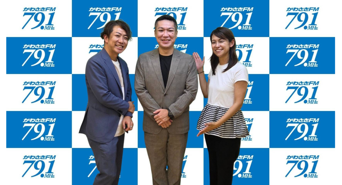 アイキャッチ画像