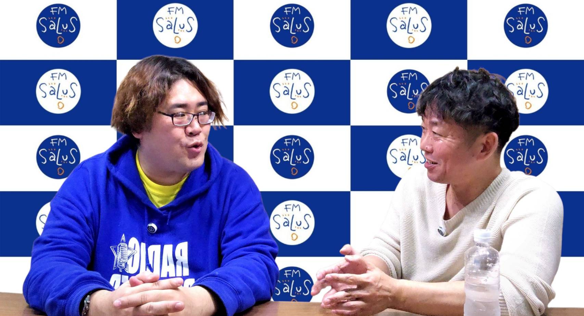 アイキャッチ画像