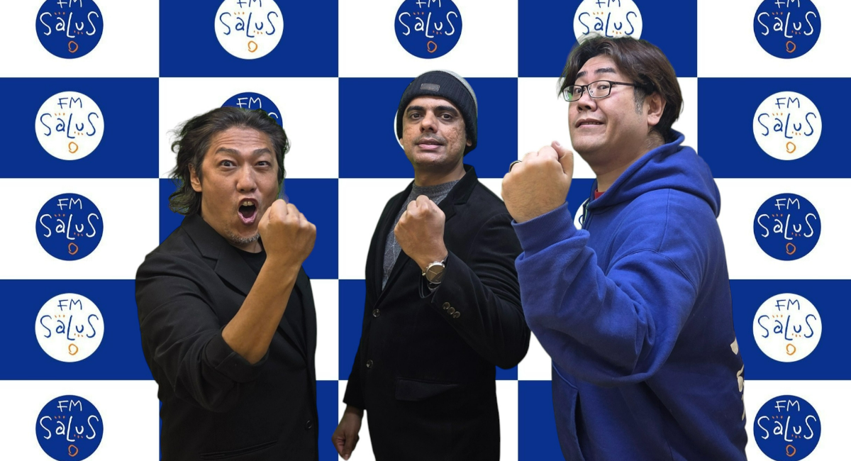 アイキャッチ画像