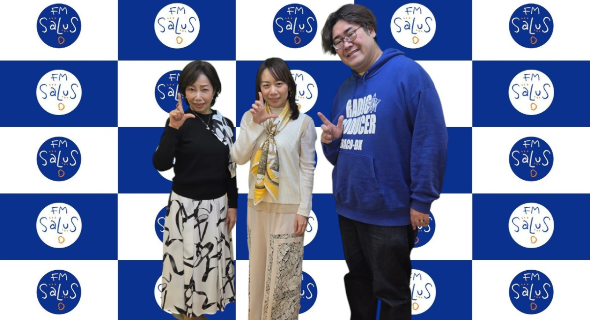 アイキャッチ画像