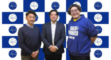 アトワジャパン株式会社のプレスリリース