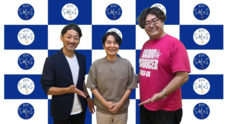 アトワジャパン株式会社のプレスリリース