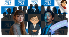 アトワジャパン株式会社のプレスリリース
