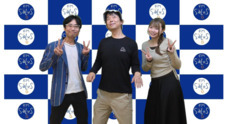 アトワジャパン株式会社のプレスリリース