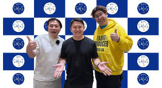 アトワジャパン株式会社のプレスリリース