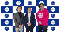 アトワジャパン株式会社のプレスリリース