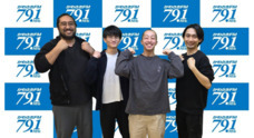 アトワジャパン株式会社のプレスリリース
