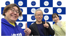 アトワジャパン株式会社のプレスリリース
