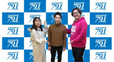 アトワジャパン株式会社のプレスリリース