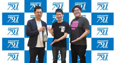 アトワジャパン株式会社のプレスリリース