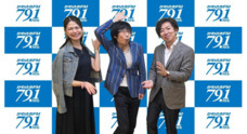 アトワジャパン株式会社のプレスリリース