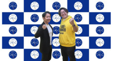 アトワジャパン株式会社のプレスリリース