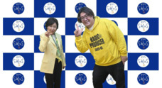 アトワジャパン株式会社のプレスリリース