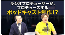 アトワジャパン株式会社のプレスリリース