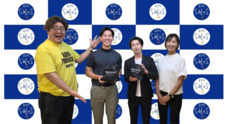 アトワジャパン株式会社のプレスリリース