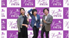 アトワジャパン株式会社のプレスリリース