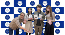 アトワジャパン株式会社のプレスリリース