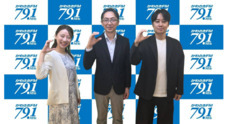 アトワジャパン株式会社のプレスリリース