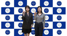 アトワジャパン株式会社のプレスリリース