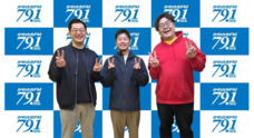 アトワジャパン株式会社のプレスリリース