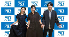 アトワジャパン株式会社のプレスリリース