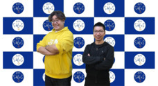 アトワジャパン株式会社のプレスリリース