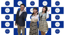 アトワジャパン株式会社のプレスリリース