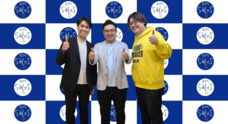 アトワジャパン株式会社のプレスリリース