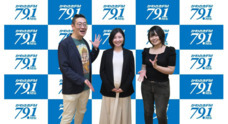 アトワジャパン株式会社のプレスリリース