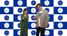 アトワジャパン株式会社のプレスリリース