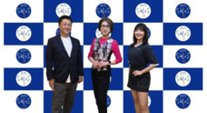 アトワジャパン株式会社のプレスリリース