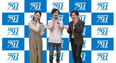 アトワジャパン株式会社のプレスリリース
