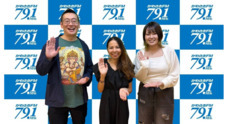 アトワジャパン株式会社のプレスリリース
