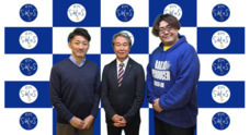 アトワジャパン株式会社のプレスリリース