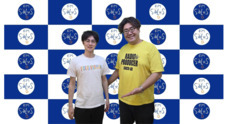 アトワジャパン株式会社のプレスリリース