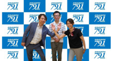 アトワジャパン株式会社のプレスリリース