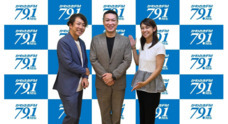 アトワジャパン株式会社のプレスリリース
